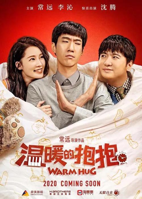 山东胜利职业学院学位证办理